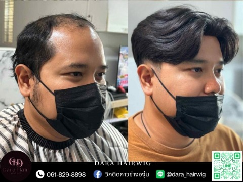 ร้านวิกผมติดกาว